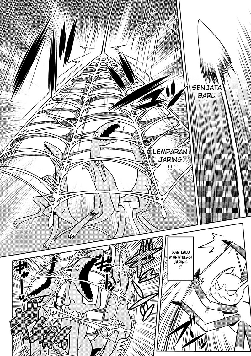 Kumo desu ga, Nani Ka?